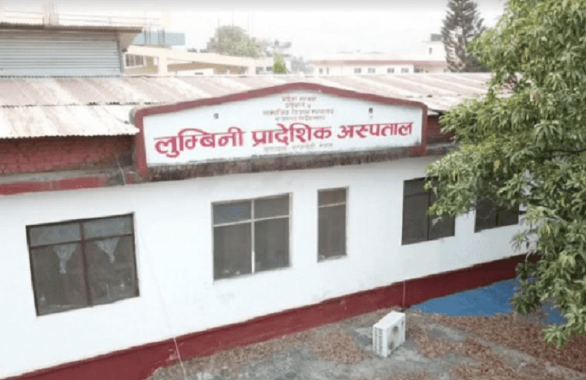 Hospital implements ‘Triage System’ for treatment