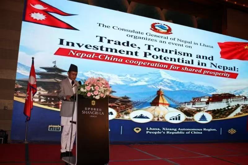 Discussion held on expanding investment and tourism opportunities in Nepal