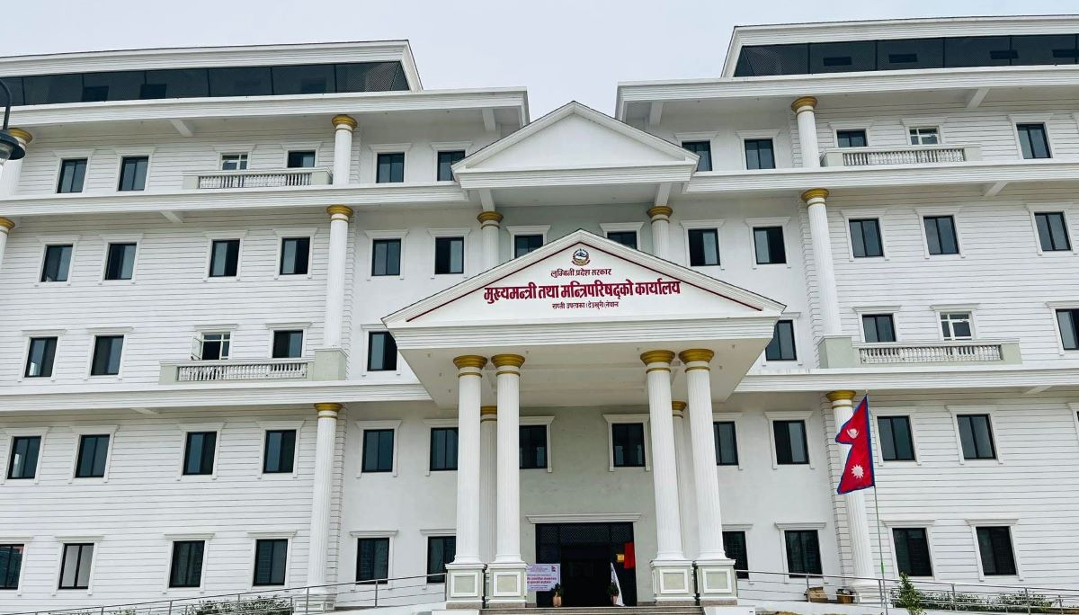 Cabinet reshuffled in Lumbini Province; five new ministers appointed