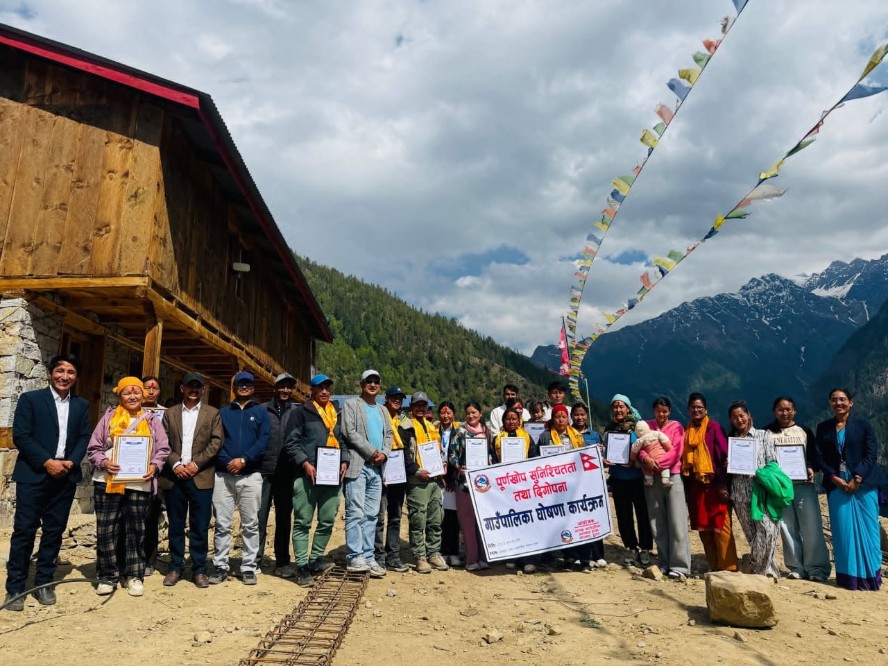 Namkha Rural Municipality declared fully immunized local level