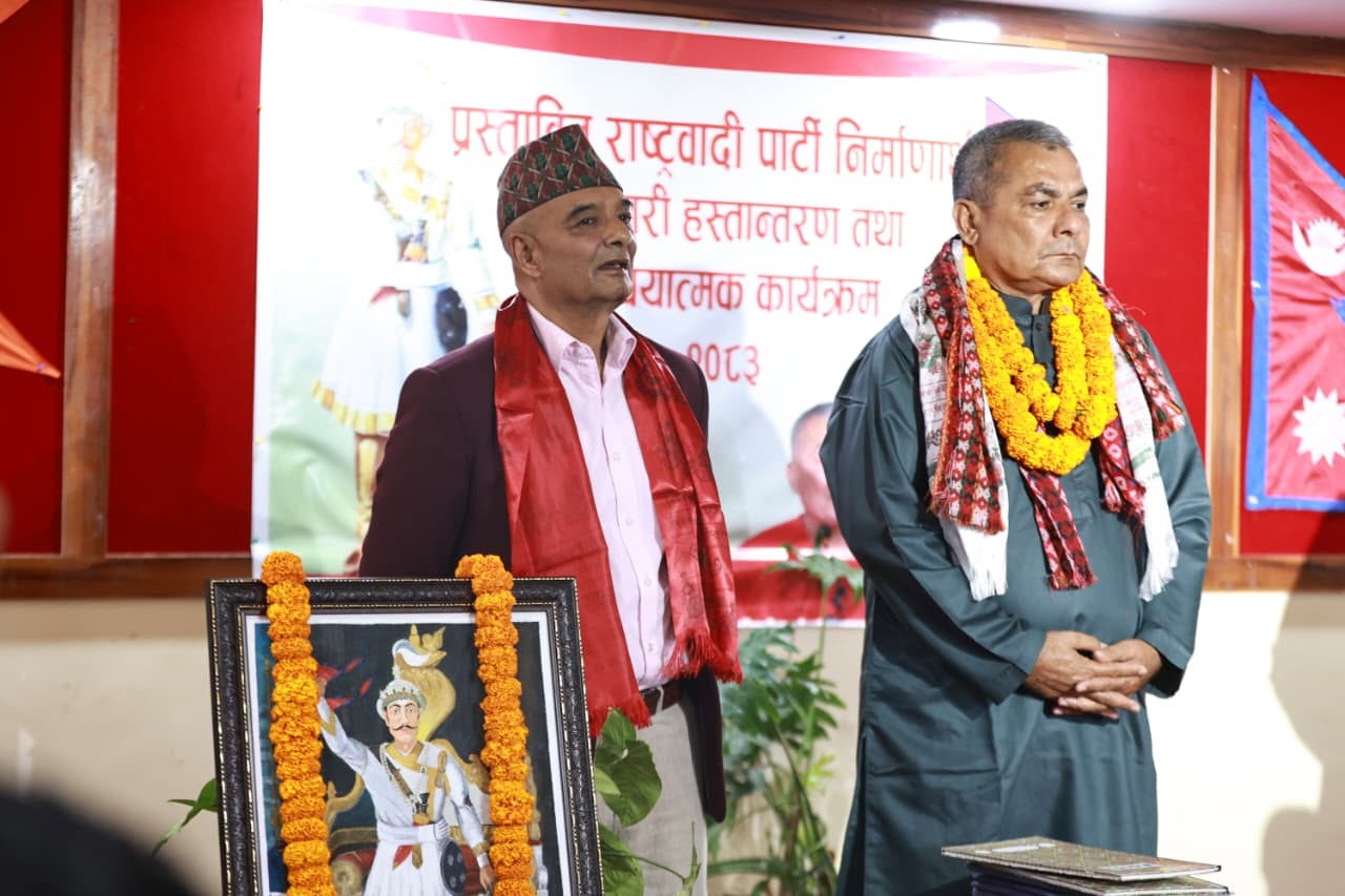 Dhawal-Durga jointly advance new party formation following Rana’s exit from RPP
