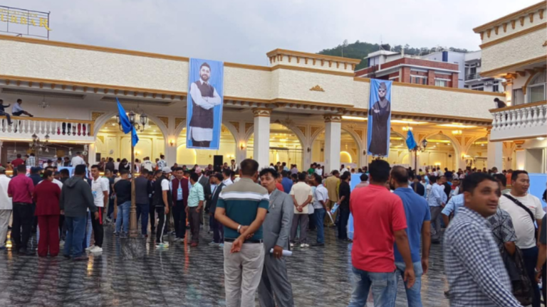 RSP postpones Bagmati province convention