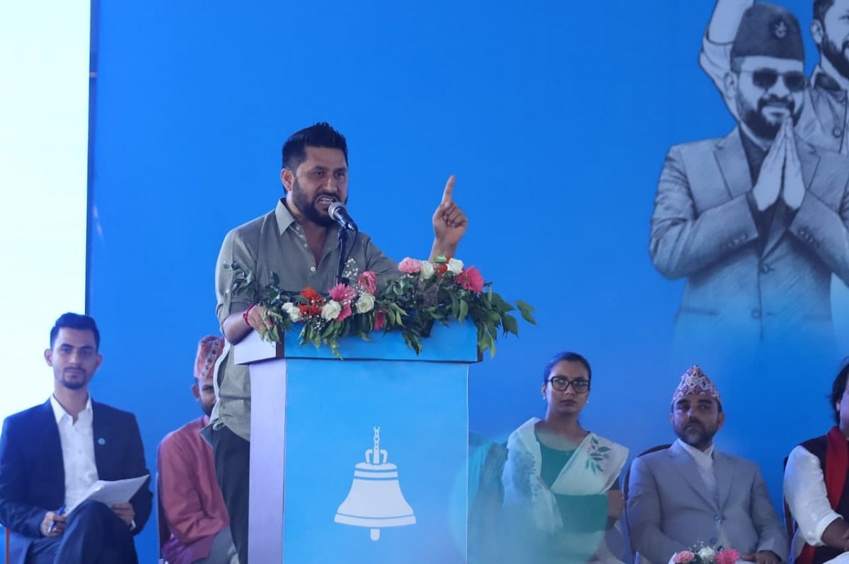 The nation is safe in RSP’s hands, says Rabi Lamichhane