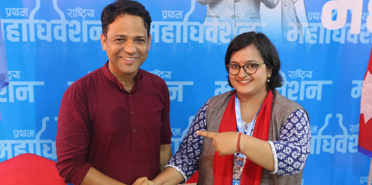 Ranju Darshana quits RSP General Secretary race to enodrse Bipin Acharya