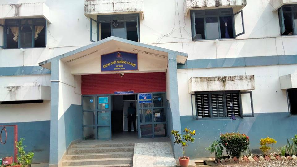 61 Found, 47 still missing: Rupandehi Police intensify search