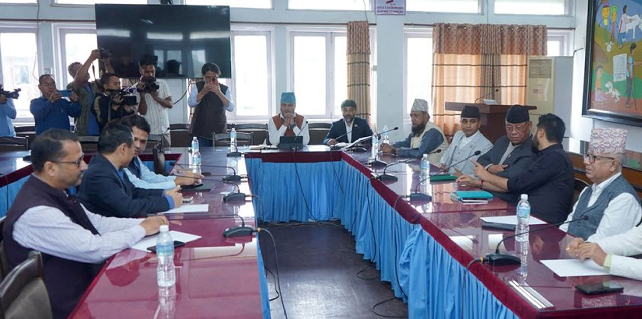 RSP-led all-party meeting underway in Singha Durbar