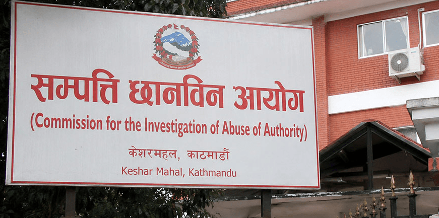 Over 11,000 officials file asset declarations
