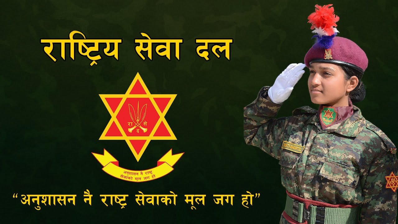Nepali Army launches NCC training for students in Jumla