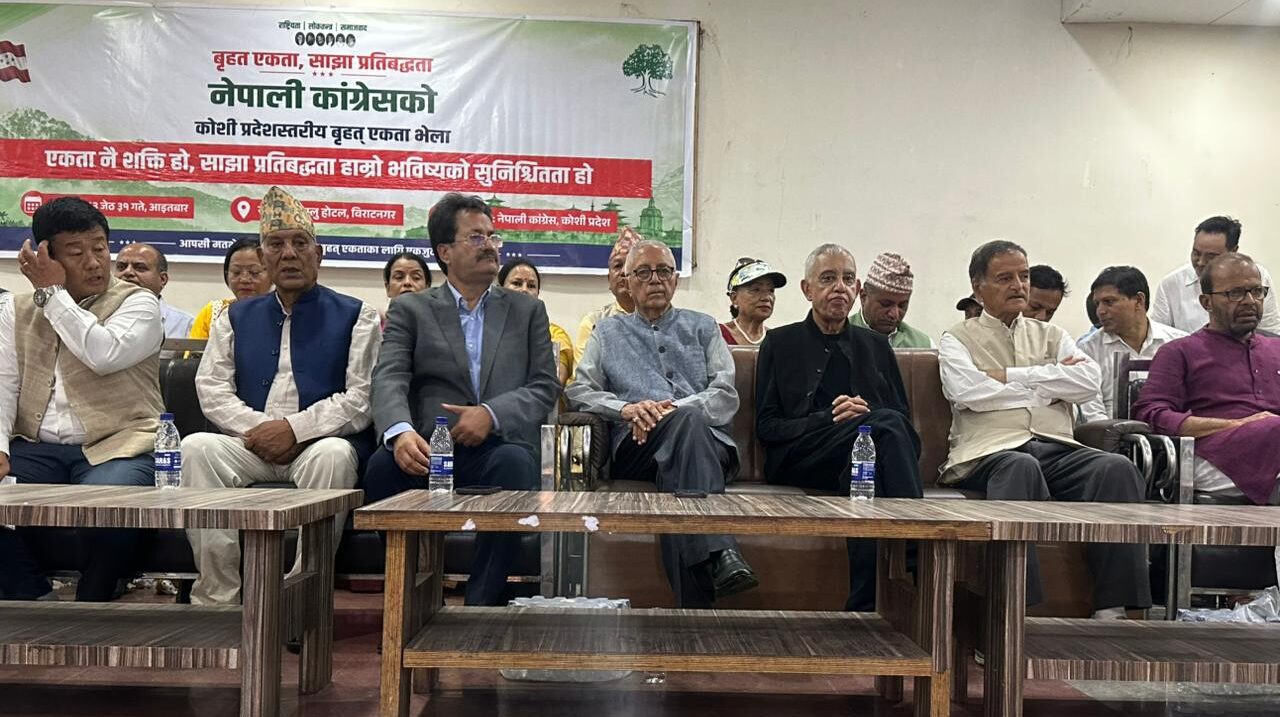 Nepali Congress dissidents call for unity, allege growing authoritarianism in party