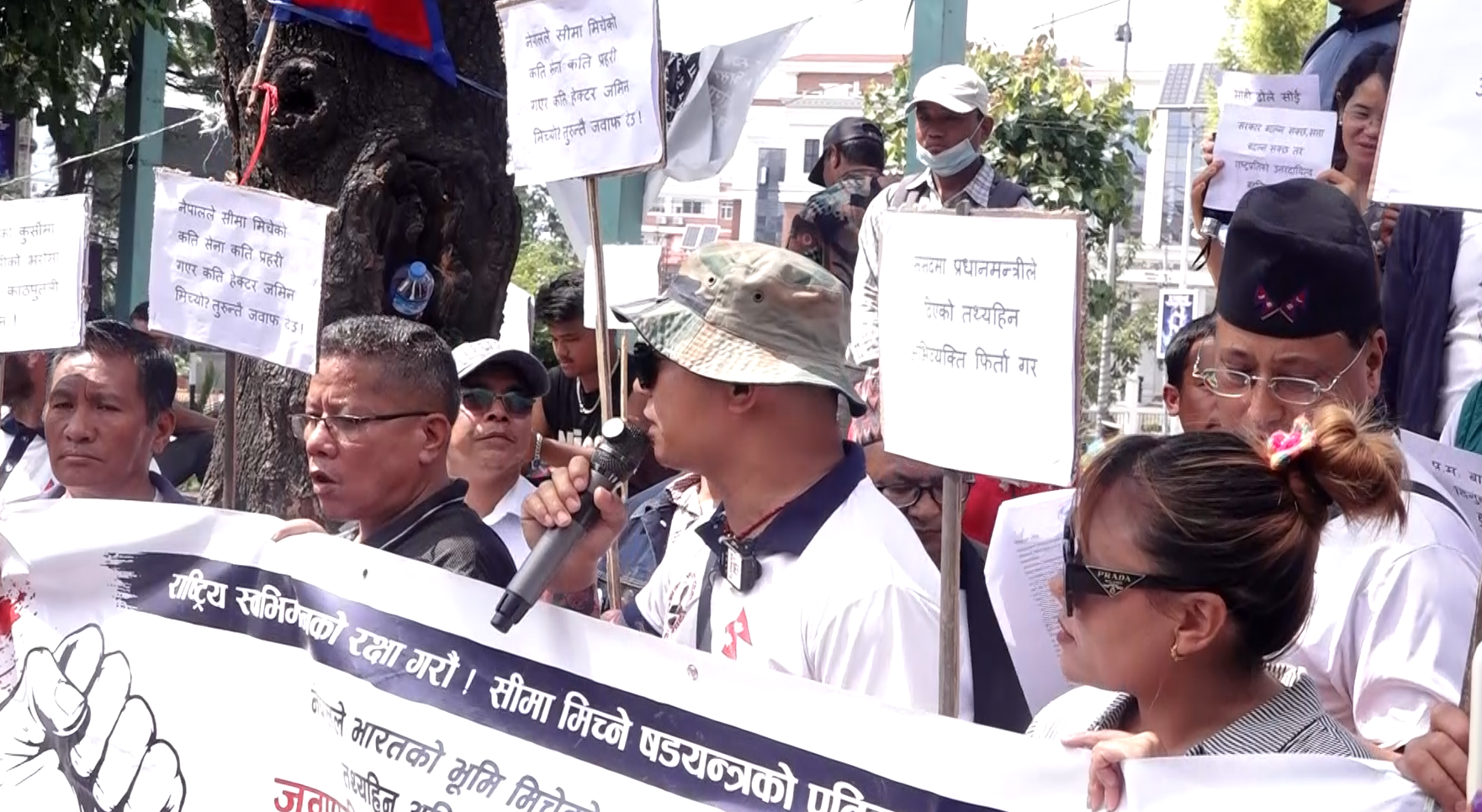 Shram Sanskriti Party protests at Maitighar over PM’s border remarks