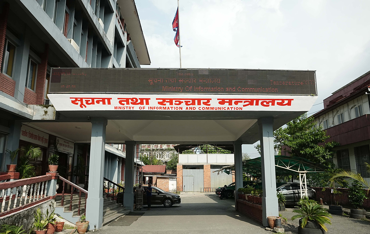 Ministry forms four-member committee to investigate Nepal Television’s equipment procurement