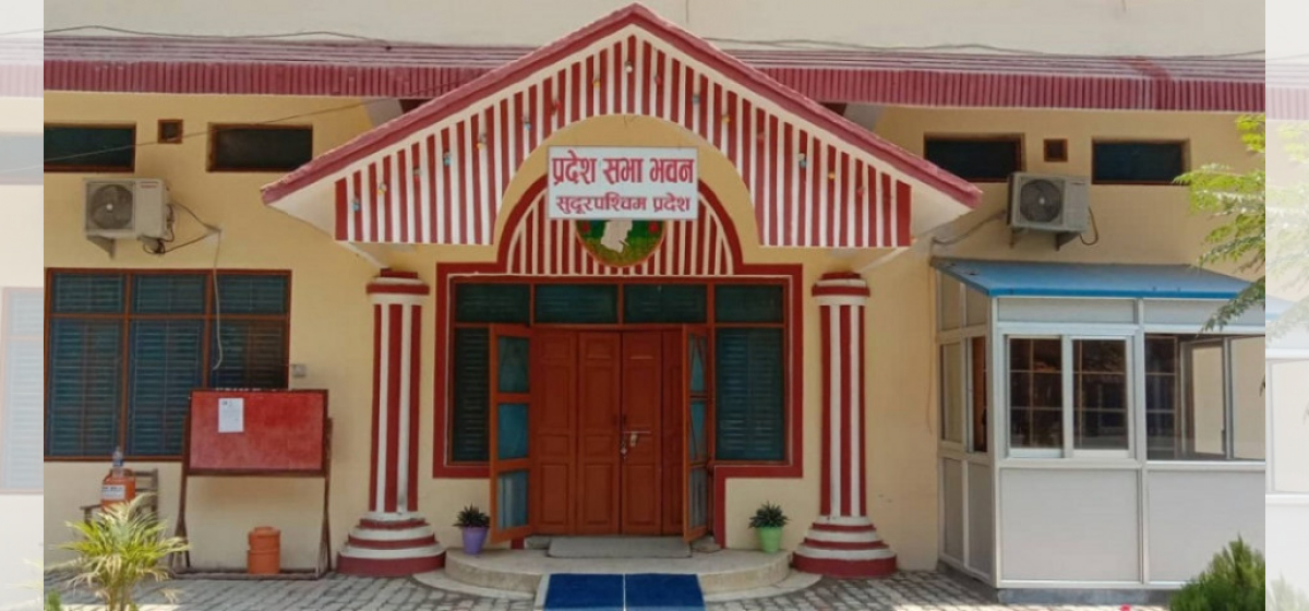Sudurpaschim Provincial Assembly approves annual Policy and Program