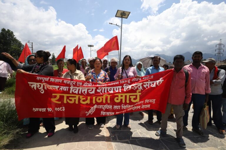 Victims of microfinance exploitation organize protest march in Kathmandu (Photo Feature)
