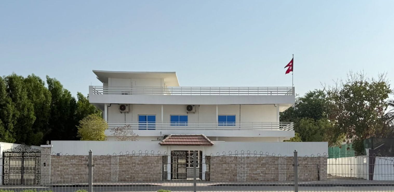 Dubai consulate begins processing passport applications under Nepal’s new system