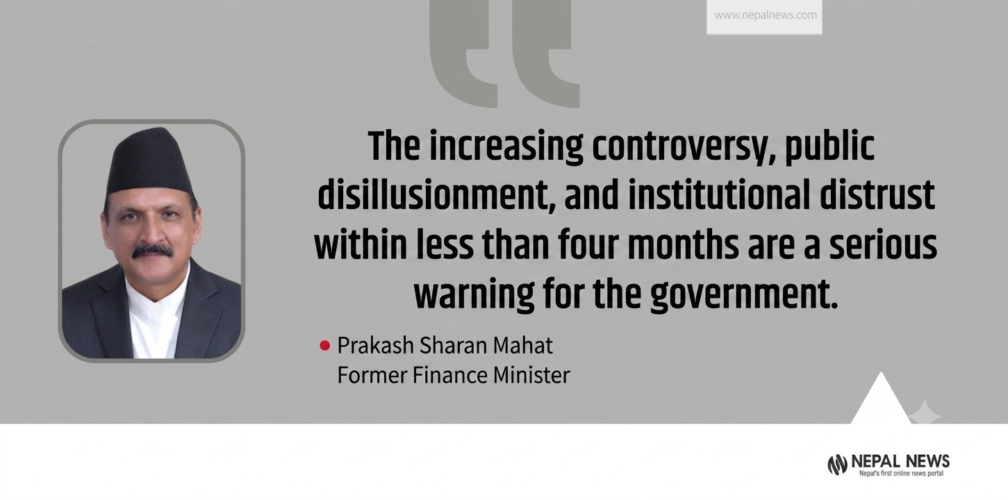 The rule of law is the first test of good governance