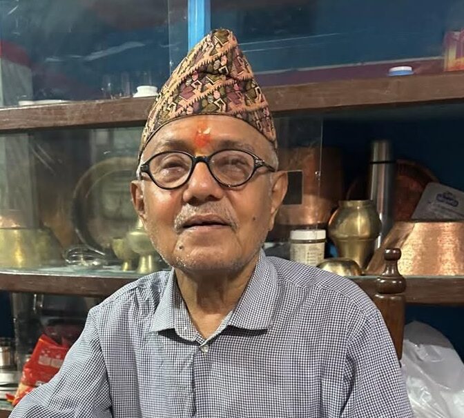 Giriraj Acharya