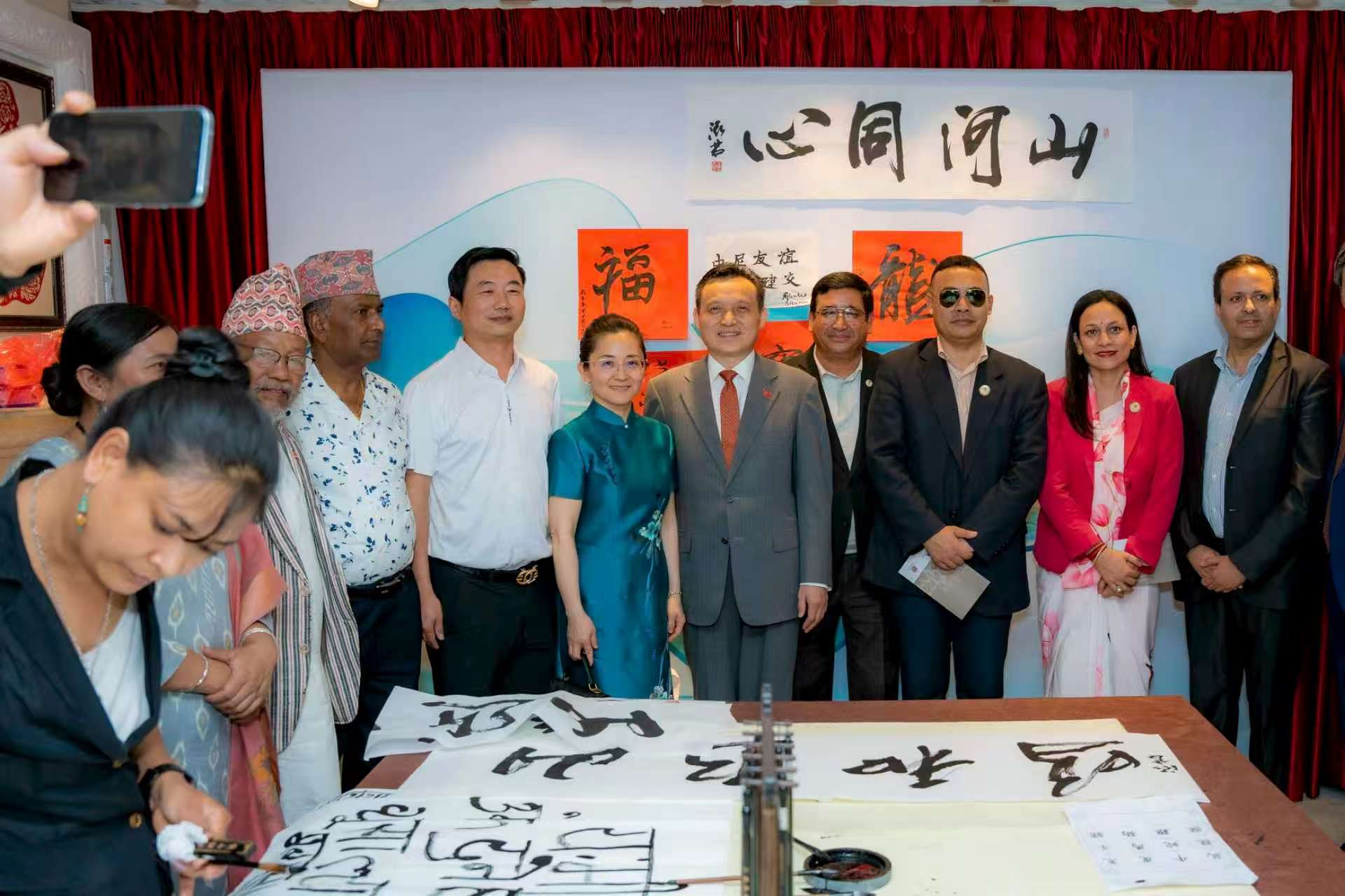 China-Nepal cultural salon connects over 200 artists and scholars