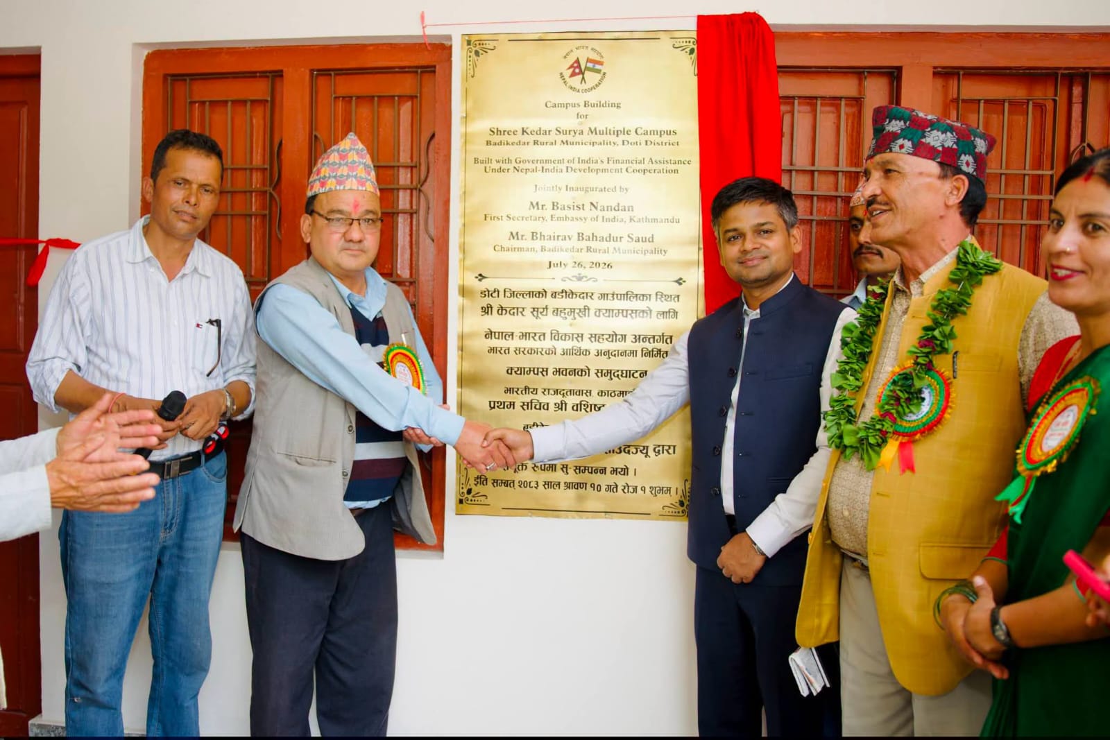 New campus infrastructure inaugurated in Doti under India-Nepal development partnership