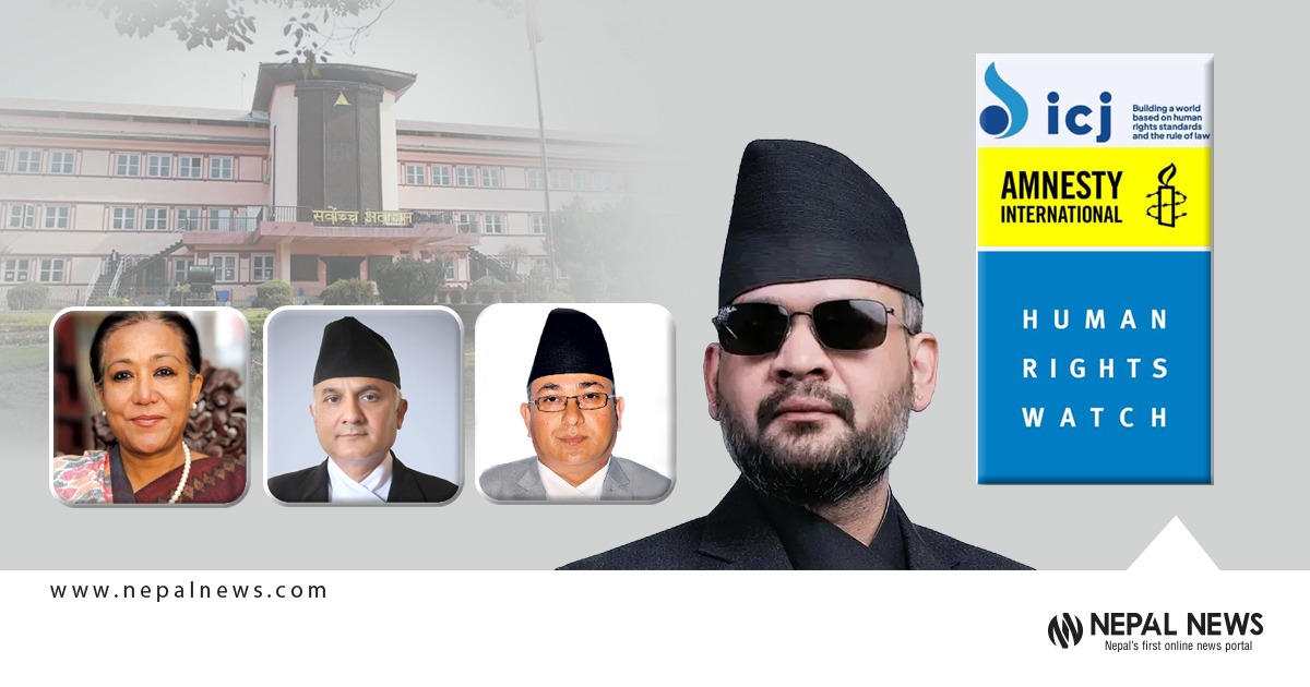 Nepal’s judiciary under siege: Why global rights groups are sounding the alarm