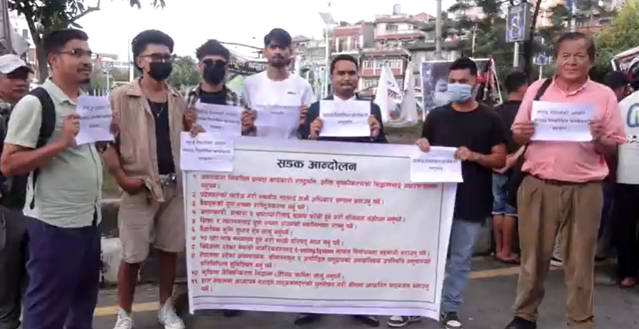 Youth protest at Maitighar demanding directly elected executive president in Nepal