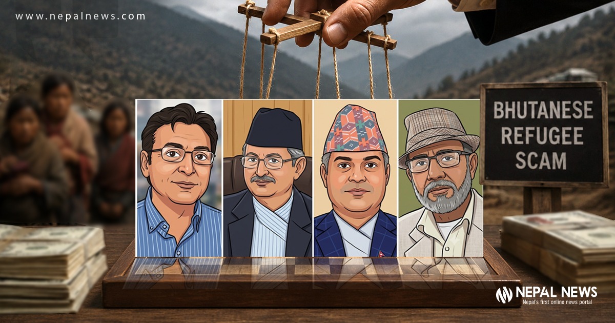 Fake Bhutanese refugee scam: How the fraud worked, who was convicted and what comes next
