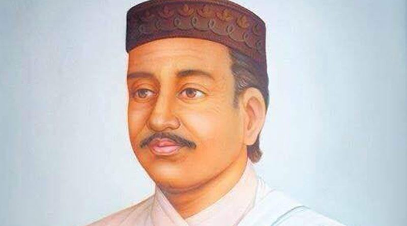 Bhanu Jayanti celebration for three days