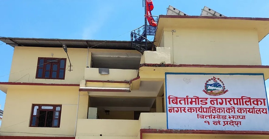 Birtamod Municipality renews its call to demolish illegally built properties
