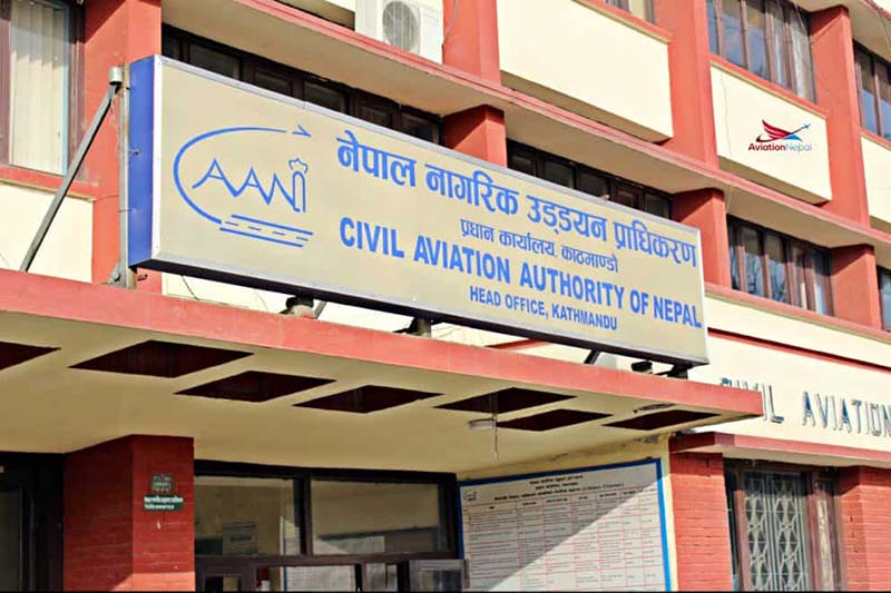 CAAN slashes domestic airfares following fuel price cut