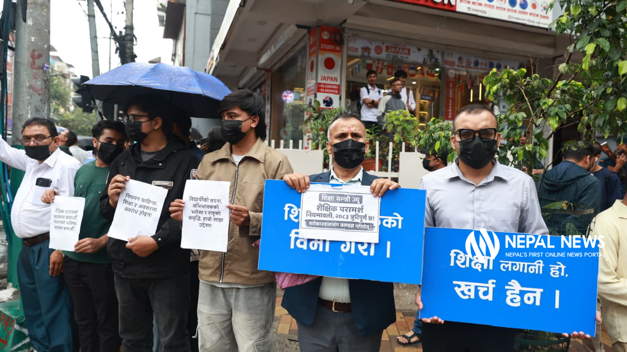 Educational consultancies protest regulations, seek withdrawal of disputed provisions