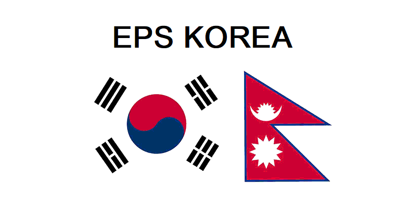 EPS Korea seeks 7,200 Nepali workers