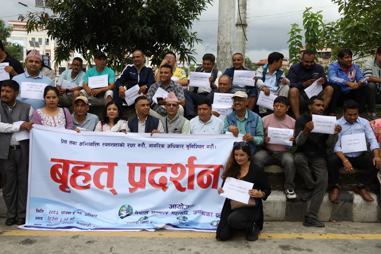 FNJ stages protest demanding protection of press freedom and civil rights