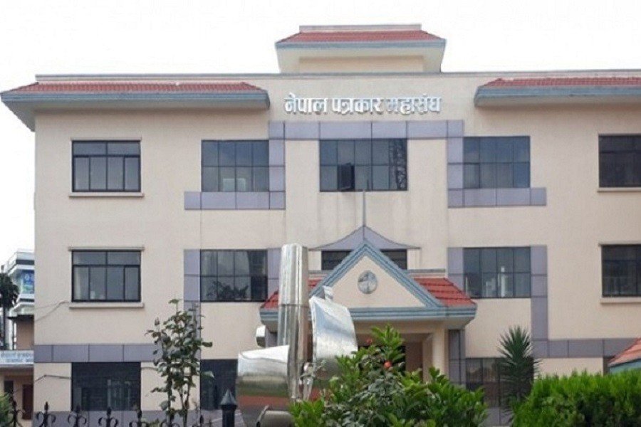 FNJ condemns ‘Suspicious’ blocking of media house gates, demands immediate action