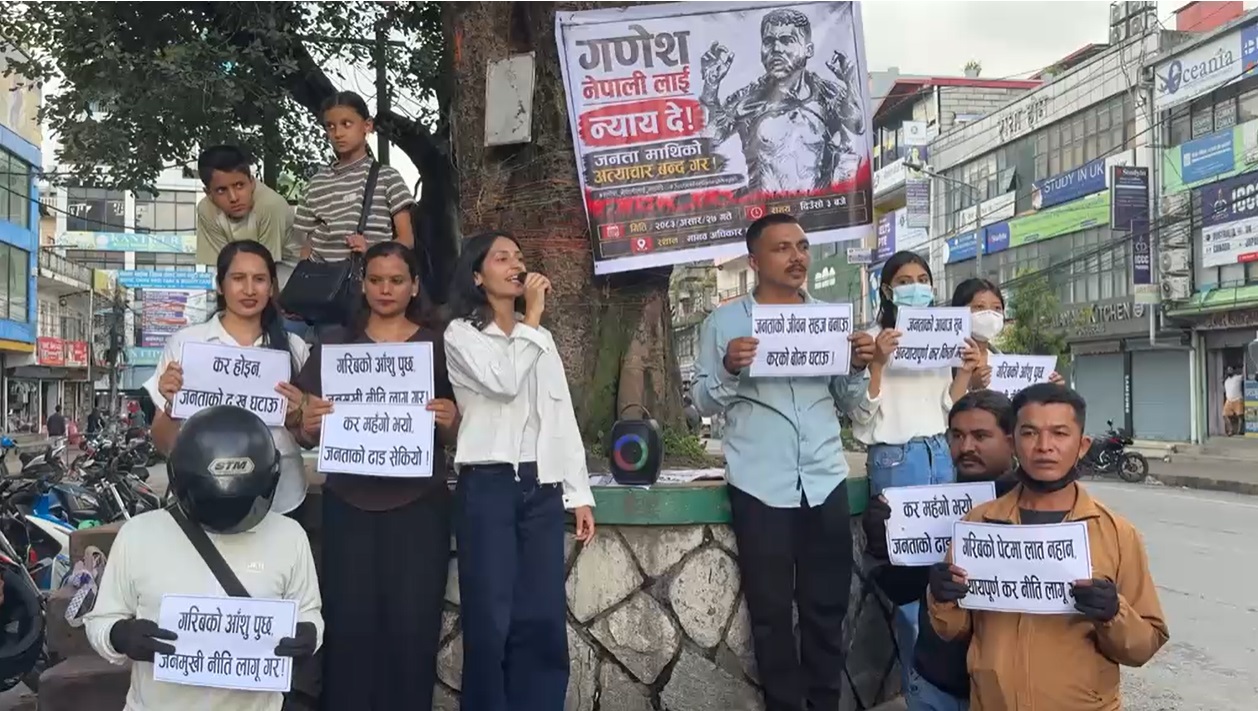 Protests hit Pokhara following the self-immolation of Ganesh Nepali