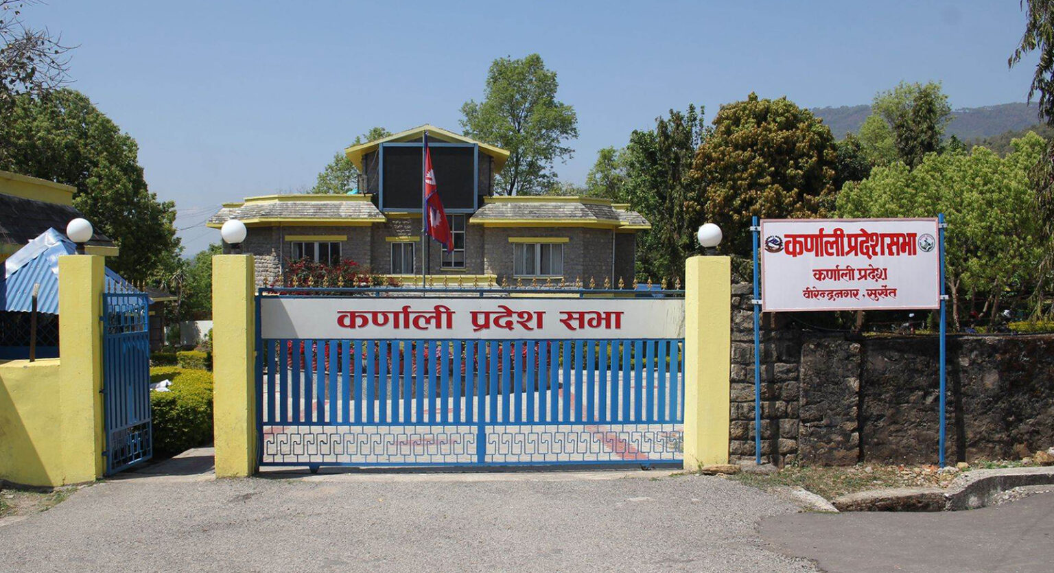 No-confidence motion against Karnali CM Kandel set for Saturday discussion