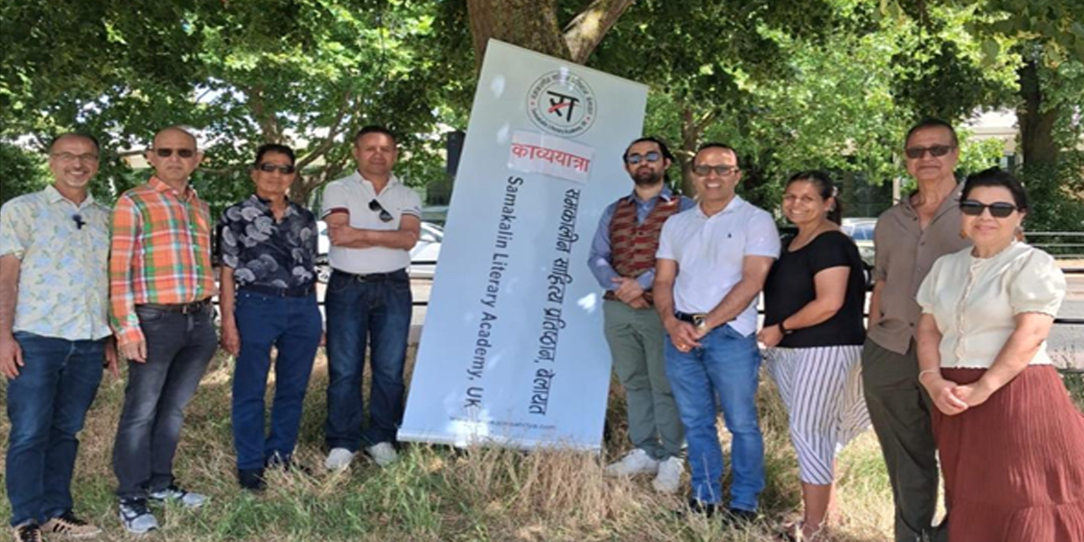 Nepali poetry tour organized in Cambridge, UK