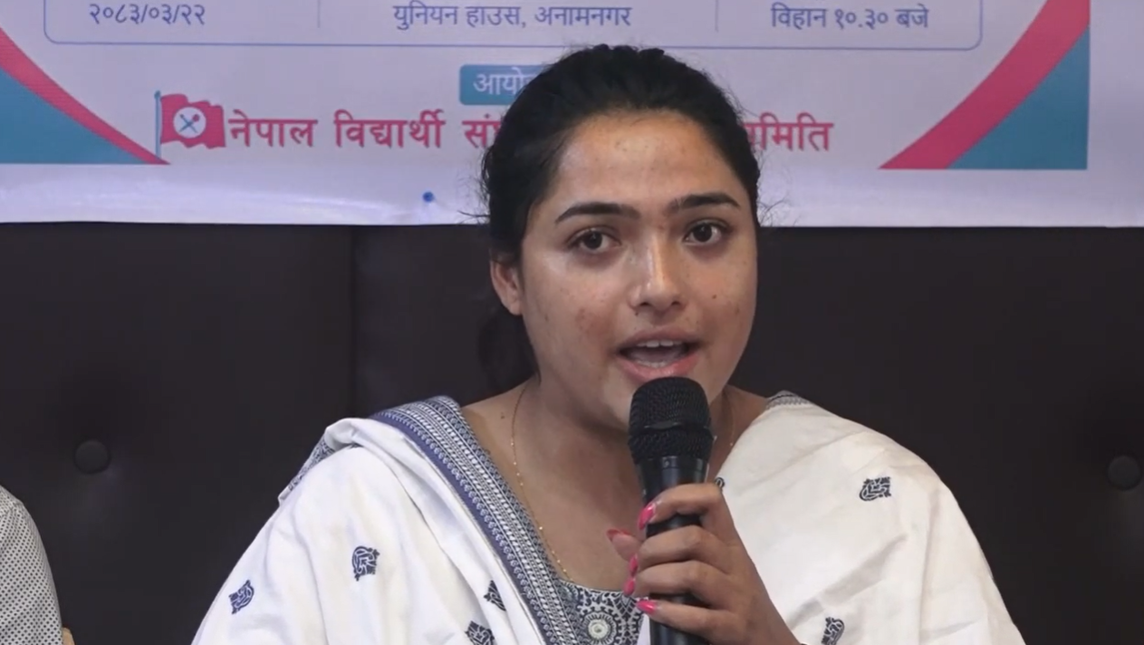 NSU President Karuna Katuwal accuses government of undermining university autonomy