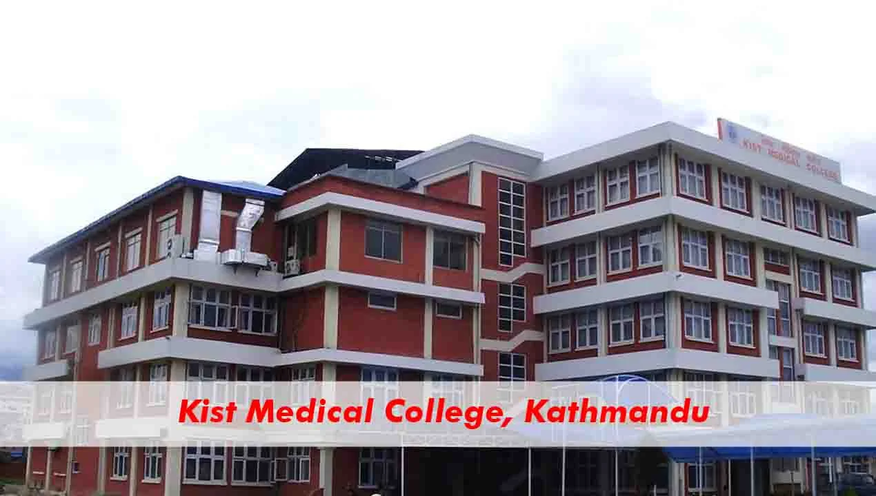 Kist Medical College revenue surges 45% in 2025