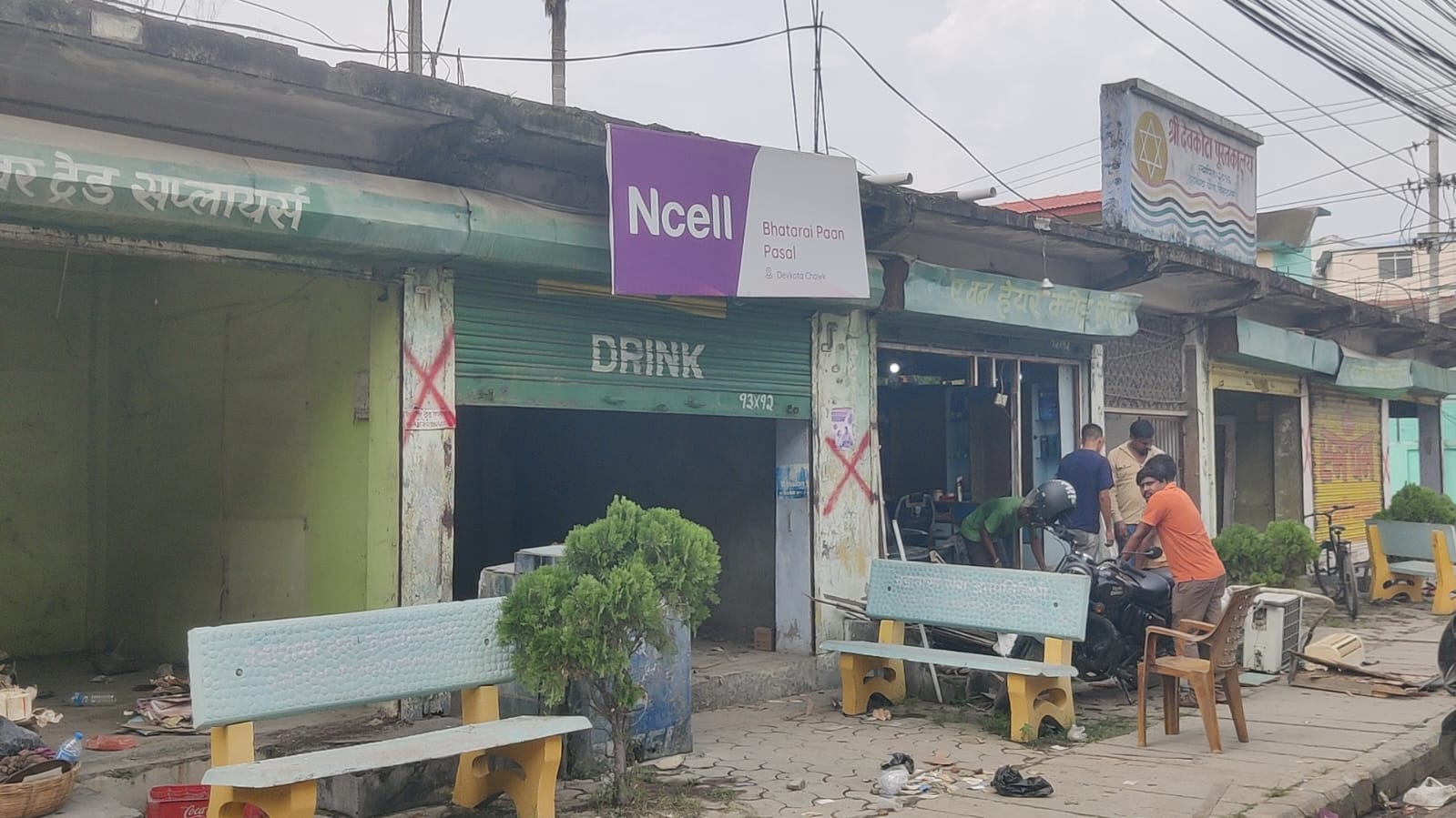 Shops vacated ahead of Koshi Hospital’s demolition drive