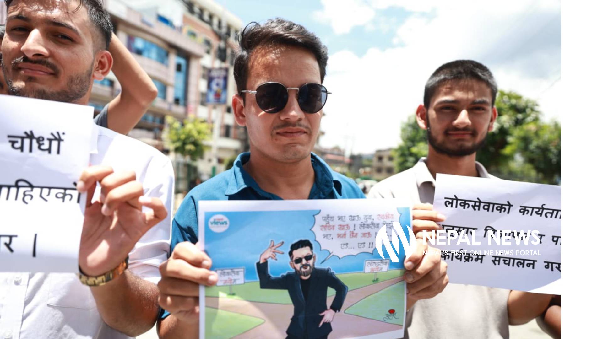 Students preparing for PSC exams stage protest at Maitighar (Photo Feature)
