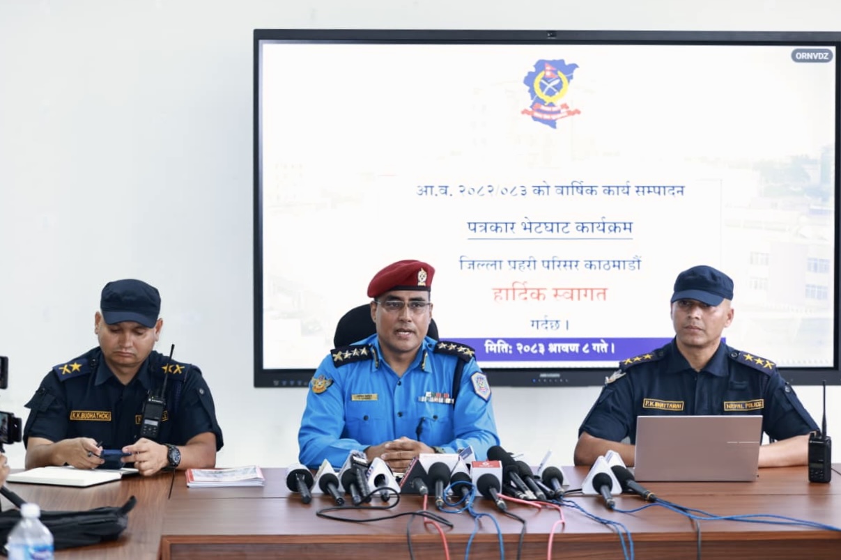 Crime cases registered in Kathmandu decrease compared to last year