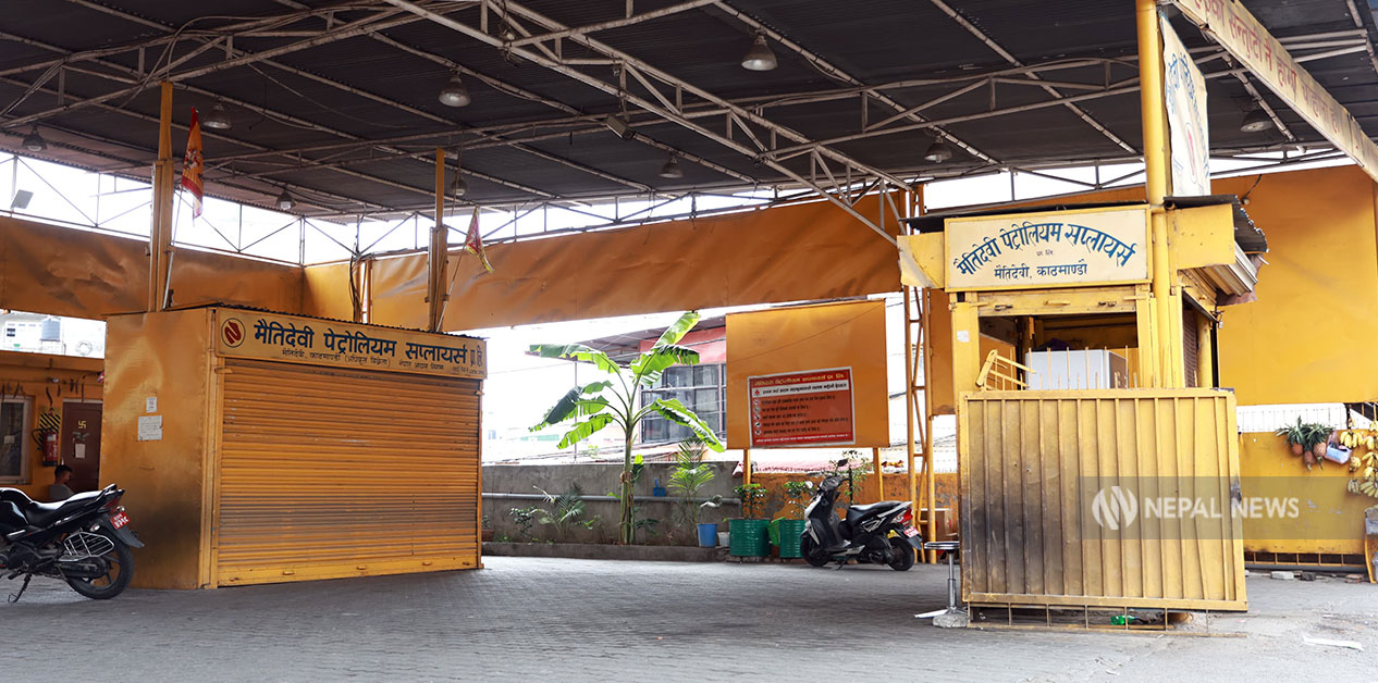 NOC removes seals from 14 fuel stations