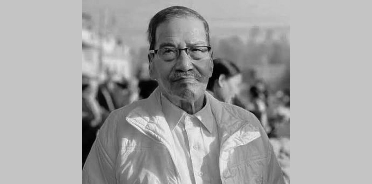 Former minister and RPP leader Fatte Singh Tharu passes away at 87