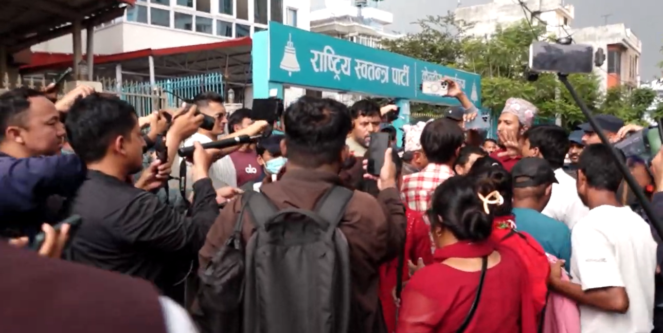 Visually impaired street vendors protest outside RSP central office