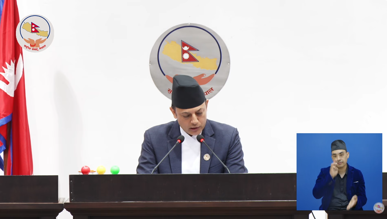 Speaker Aryal directs government to answer lawmakers’ concerns