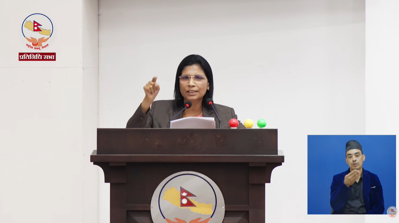 UML’s Aryal questions RSP’s commitment to good governance in House
