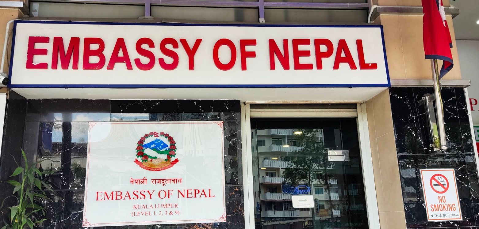 Nepal Embassy warns against withholding Nepali workers’ passports in Malaysia