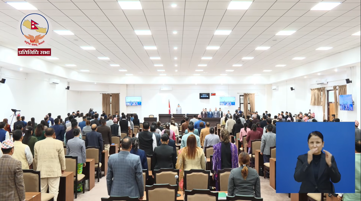 House meeting begins amid opposition protest