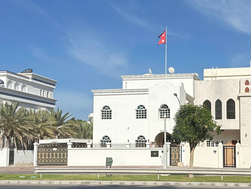 Nepal Embassy in Oman asks applicants to collect 120 ready e-passports