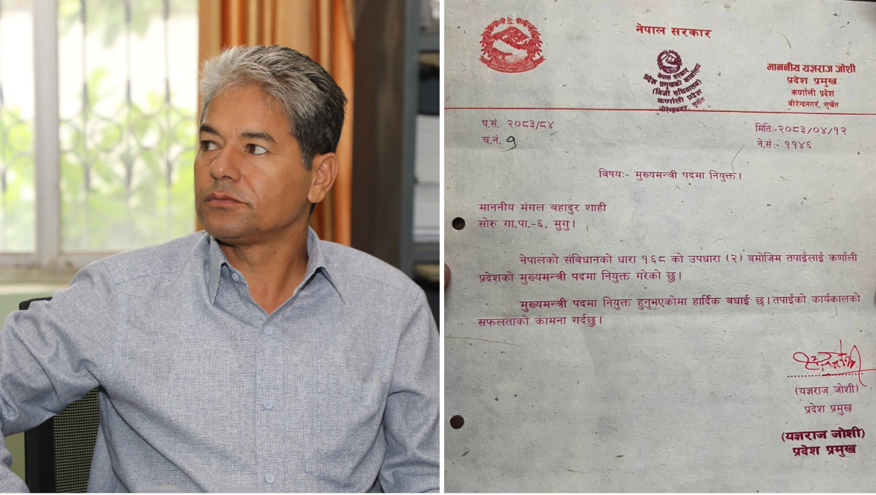 Mangal Bahadur Shahi appointed Karnali chief minister
