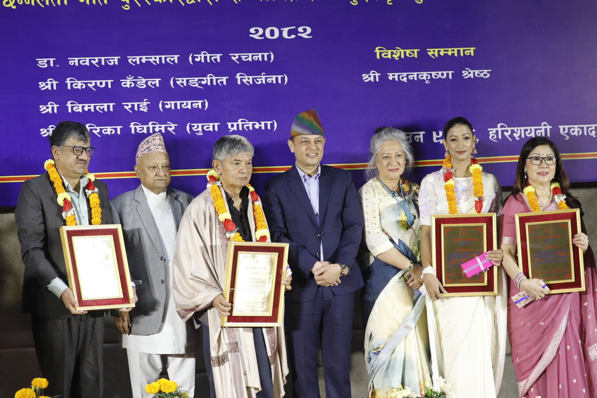 Five including Shrestha receive Chhinnalata Awards